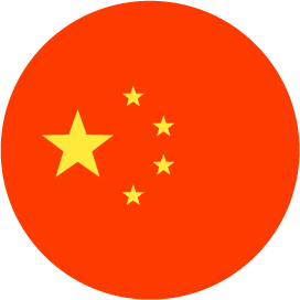 China flag- red background with 5 yellow stars